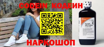 каннабис Малоярославец