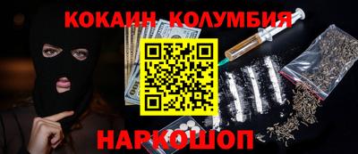 мет Моздок
