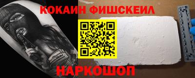 каннабис Малоярославец