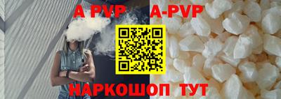 гашишное масло Можга