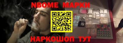 каннабис Малоярославец