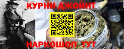 спиды Малгобек