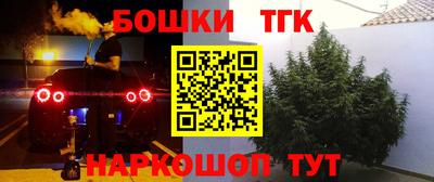 спиды Малгобек
