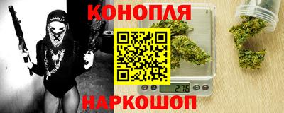 спиды Малгобек