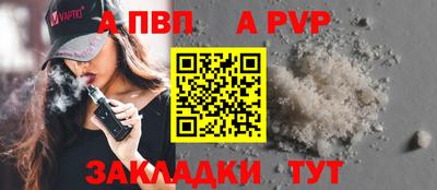 каннабис Малоярославец