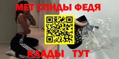 гашишное масло Можга