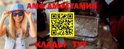 каннабис Малоярославец