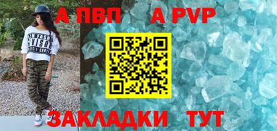 МДПВ Можайск