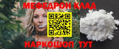 спиды Малгобек